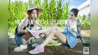 00后清纯美乳小仙女，细腰翘臀粉嫩诱人，激情开战不可错过1