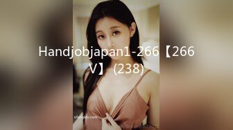 STP28568 纯欲系天花板美少女！甜美卡哇伊！开房和炮友操逼，浴室洗澡坚挺白嫩奶子，美臀骑乘位套弄 VIP0600