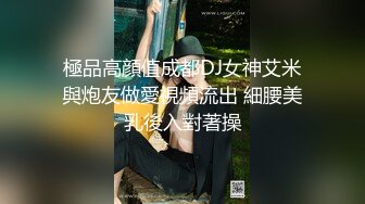 露脸高跟小美女能诱惑到我才操你