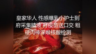 国产女优-去年最后的空姐门全集女主超级漂亮口活啥的样样厉害对白超骚,下集