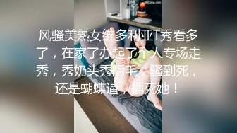   巨乳少女让小哥玩着奶头伺候小哥大鸡巴交，让小哥后入小屁股，激情上位真刺激自己揉大奶子