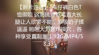 师范大学校花女神级小姐姐【高楠楠】被斯文眼镜男征服，对着镜子边口边拍，各种性爱视图流出