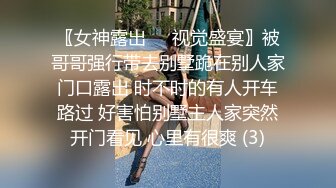 妖艳骚妇 哥哥看片发现漂亮房东居然是女主 要求解决一下生理 最后内射 加字幕看着更有意思