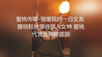 【自录】重口骚货【糖宝宝】乳夹淫铃白虎穴，超长巨屌干潮吹，3-5月直播合集【48V】 (16)