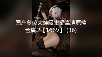 STP28392 麻豆传媒 MD-0219 《校园读书会》女友的性爱舒压法