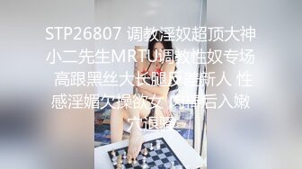 【新速片遞】   ✨【女王控狂喜】贞操锁调教控精女王「Malice Jade」OF私拍 不插入极致性欲调教【第三弹】(10v)[3.59GB/MP4/1:23:20]