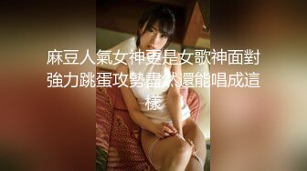 麻豆传媒映画 MD-0328 失德教师为金吞精 课后福利淫才教育 夏晴子 霏霏 中英字幕