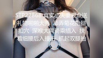 【极品稀缺❤️极品气质短发女友】太骚了 不是操逼就是自慰  随时扣逼摸逼性欲太强了 高清720P版