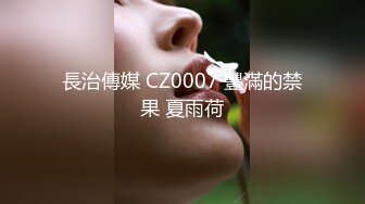    孕妇就是骚，草逼不带套，全程露脸交大鸡巴让小哥舔逼呻吟