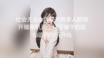 长发及腰烈焰红唇新人小姐姐，解开睡衣搔首弄姿