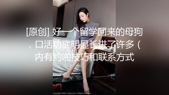 ✿91制片厂✿ ZCM012 榨精女仆的情色清洁 李娜娜