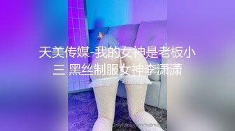 高颜值气质冷艳妹子享受了一场尖叫连连快感满足的疯狂性爱