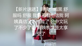 STP25122 网聊奔现，珠宝行业良家少妇，吃完饭再回酒店操逼，少妇有点抗拒强行扒掉，吃药加持尽情输出