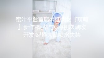 【我有一台拖拉机】重金3000约外围，瑜伽女神大长腿，肤白貌美胸又大，黑丝爆操淫荡佳作