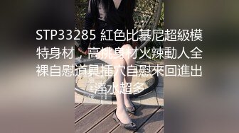 露脸小骚逼学英语学到床上了，完整私