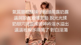 神似极品迪丽热巴人物身材样貌皮肤都统统满分看她被艹