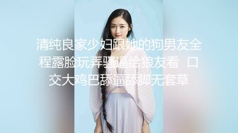 ❤❤麻花辫20清纯美少女，贫乳微毛嫩穴，单腿黑丝袜，地上假屌自慰，骑乘位深插骚穴，手指插入扣弄