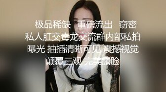 高校女大学生⚡极品身材校园女神『小D姐姐』酒店约炮炮友 各种姿势被干到腿软