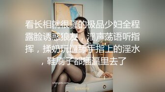 LAA-0006騷人妻渴望老師肉棒