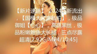 【新片速遞】  一龙二凤巨乳姐妹花！双女舌吻摸奶！一起舔屌爽翻，骑脸舔逼口交，骑乘位打桩机，两女轮流操[1.21G/MP4/01:07:59]