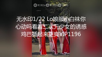 大奶少妇自慰，求大鸡吧