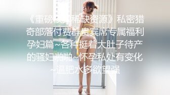 绿奴的老婆帮单男口交的时候，单男被老婆查岗