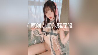 《百度云泄密》极品少妇和相好的在家里偷情✿穿上情趣丝袜和高跟鞋被各种道具玩B