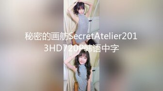 【中文字幕】某一流企业の人间ドック盗撮 推定○カップの巨乳総合职女子社员