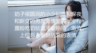 人妻熟女paco-010819-008所有的有賀ゆあ~有賀ゆあ