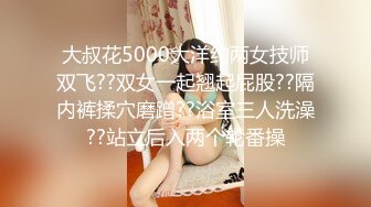 重磅秀人网 阿姣复出首套给力写真 高价大尺度视频 (3)