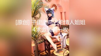 【香港三级】93夜之女【粤语中英字】CD2