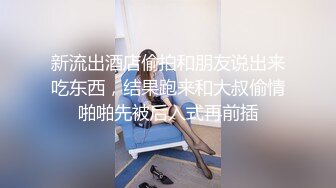 无套06女大反差母狗