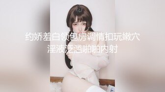 【开放式婚姻探索】大湾区绿帽夫妻「CougarWife」付费资源 邀请单男共同调教熟女淫妻观察丝袜妻子的淫乱反应 (4)