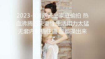 重磅秀人网 阿姣复出首套给力写真 高价大尺度视频 (2)