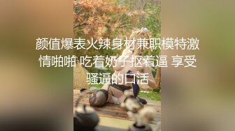 （主页已更新）大奶骚货口交加骑乘，痉挛喷尿