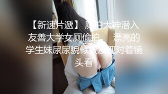 ✿性感小护士✿御姐女神忍不住寂寞竟然出去偷情，情趣护士装主动漏奶自摸骚逼求大鸡巴插入！优雅高冷集一身