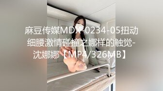 《高质量学妹自拍、骚女和男友裸聊啪啪视频一应俱全+大学妹子15年裸拍》内附口交口暴啪啪视频等【1100P+3V】