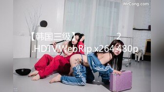 028-成都出差小姐姐