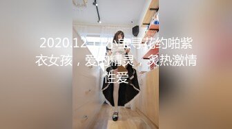  甜美连衣裙小姐姐苗条身子柔柔风情半躺在沙发上大长腿笔直压上去感受美妙滋味啪啪猛力操穴