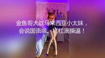 吊钟乳小姐非常放得开，操B爆菊样样听指挥