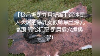 美臀长腿颜值女神被炮友各种操内射，吊带露臀装抱着打桩，妹子被操爽了流出白浆，持续抽插内射掰穴特写