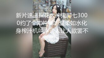 《顶级震撼超淫现场》多男女群P盛宴肏出新高度！网红极品身材反差女神JJSEX私拍完结，堪比岛国疯狂多人尺度惊人 (8)