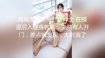   新人年轻嫩妹子黑丝内衣卖力交，无套啪啪后入粉红龟头射在肚子上