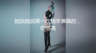 性感女警被下药 被迫让歹徒调教玩弄