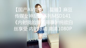 [2DF2]上海某大学外语系校花级性感大美女和帅气学长公寓偷情啪啪,男的鸡巴有20cm那么粗大一次还不能全插入,干的美女大叫! -  [BT种子]