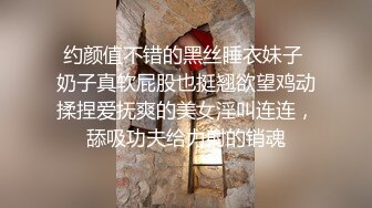 顶级色影『ED Mosaic』娃娃脸美女主动求多人群操被操懵逼 国语对白