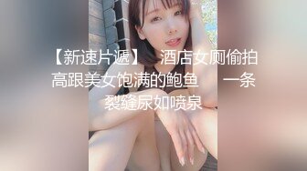 G奶老婆吃鸡