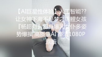 【新速片遞】  ✅红杏出墙✅黑丝长腿尤物小娇妻偷情 外表清纯靓丽床上风骚 老公性无能只有偷情才能获得满足 美乳丰臀魅惑身材主动骑乘