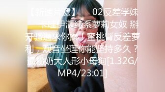 kcf9.com-2024年2月，女神下海，【溪宝妹】，会呼吸的屁眼和小穴，小姐姐陶醉在下体的快感中，爽得抽搐