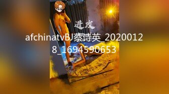 WMOG003 微密圈 呆萌医生的上门服务 明日花香 VIP0600